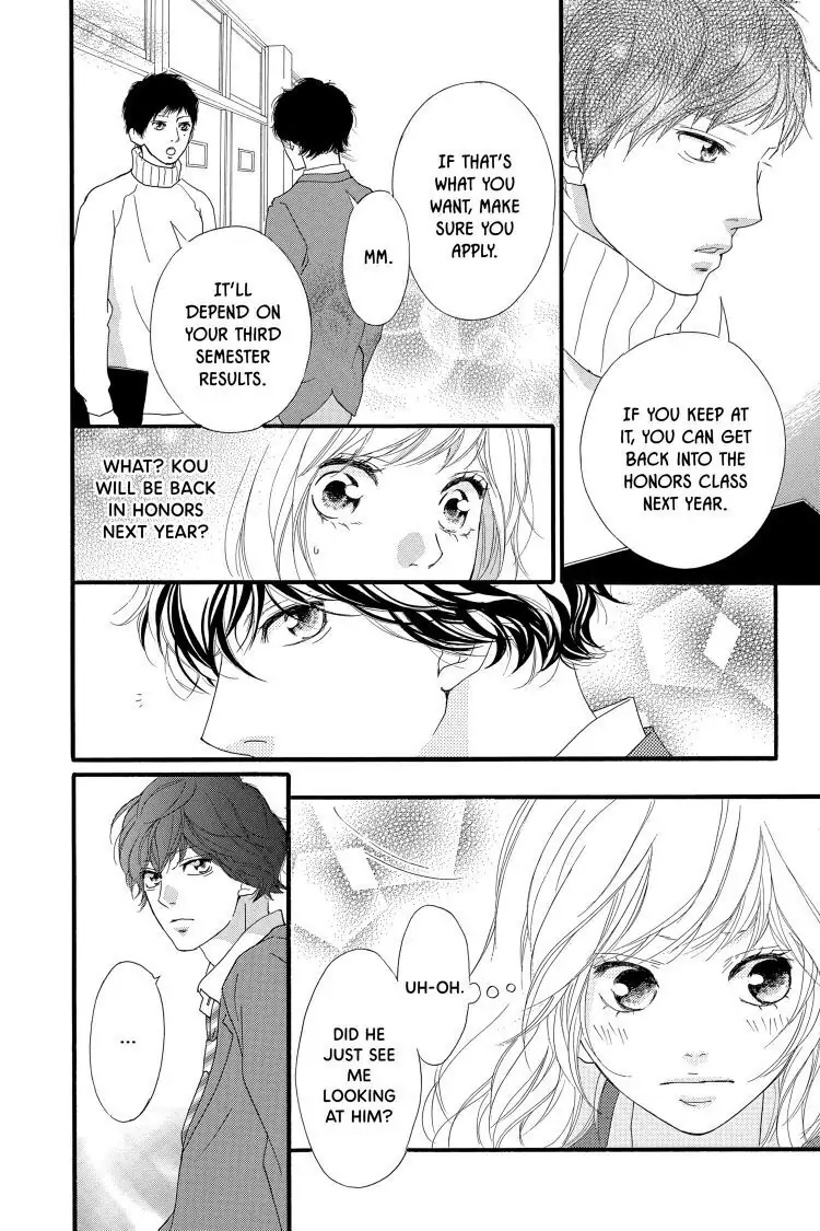 Ao Haru Ride Chapter 44 image 26